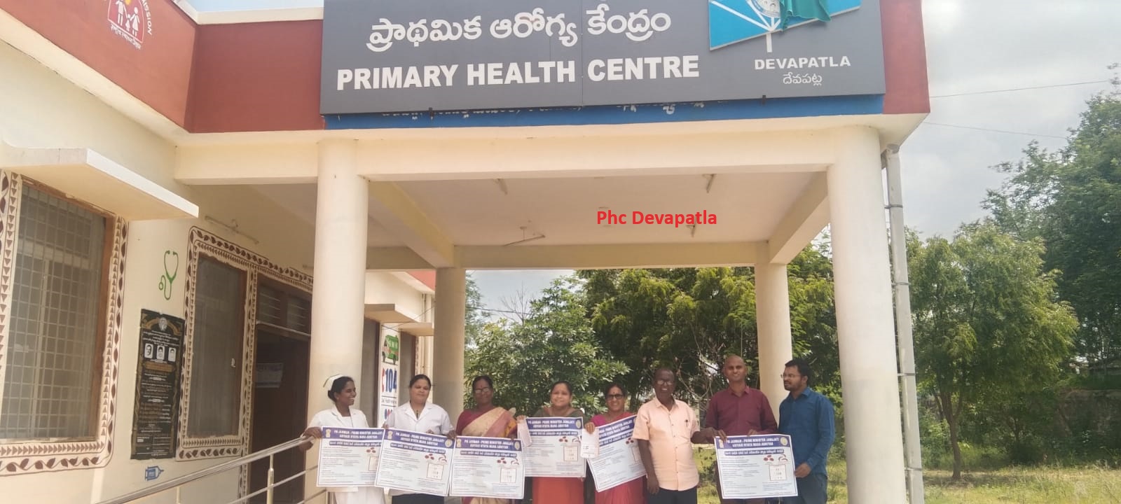 Awareness Campaign in Annamayya on 28.06.2024